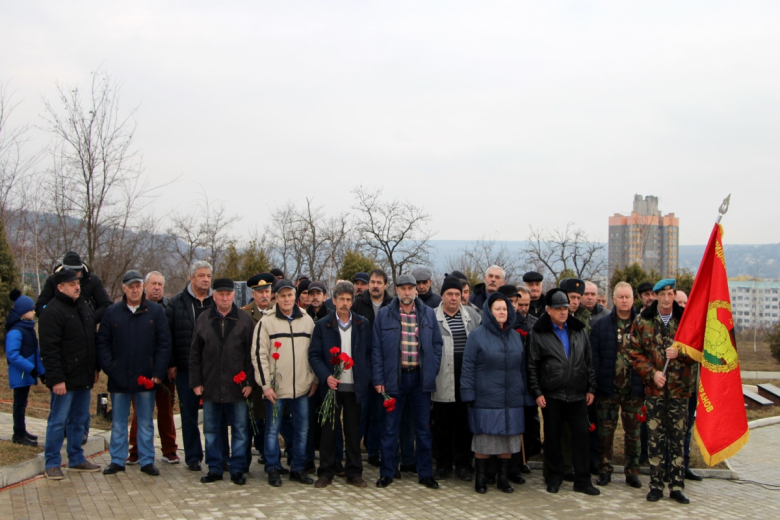 Фото: rybnitsa.org