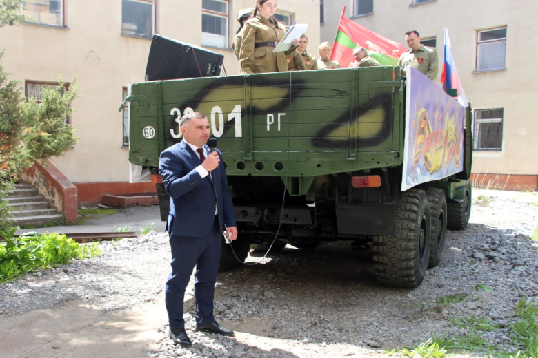 Фото: rybnitsa.org