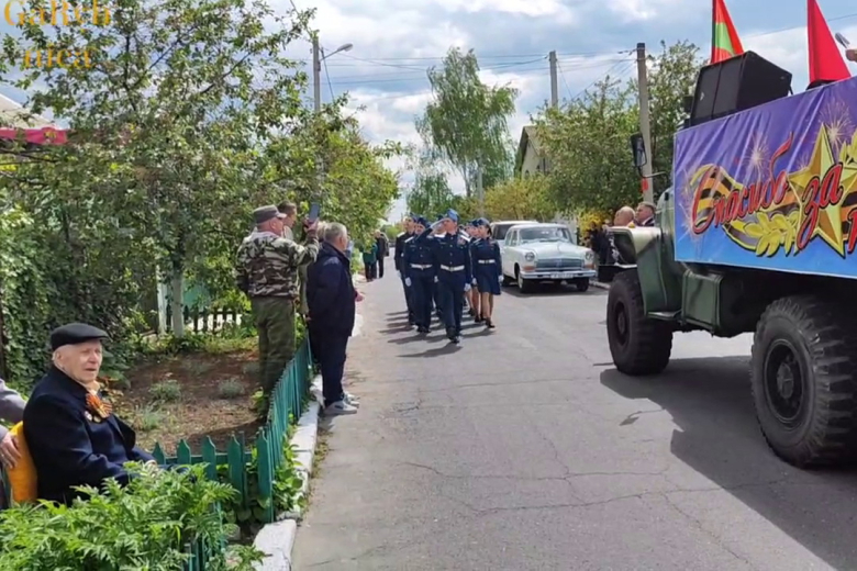 Фото: t.me/garybnitsa