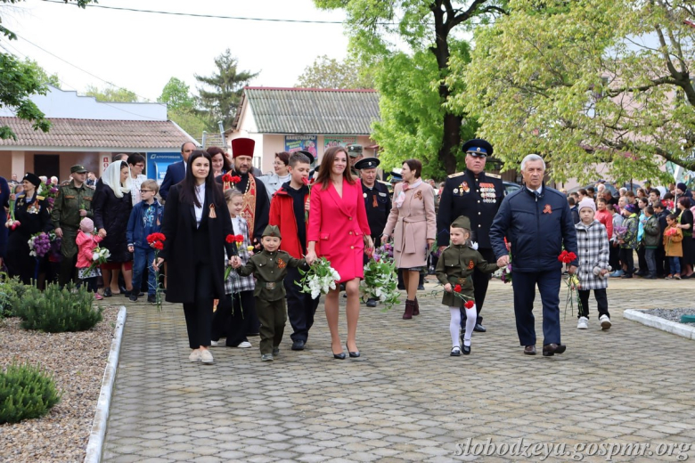 Фото: slobodzeya.gospmr.org