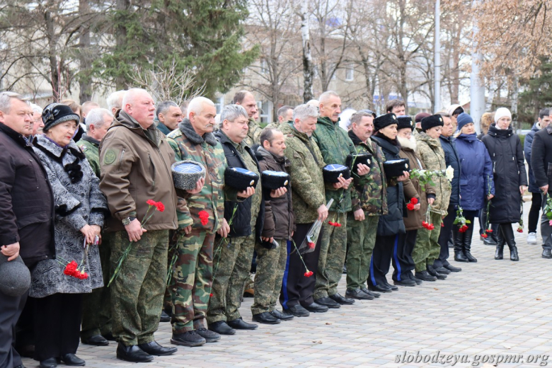 Фото: slobodzeya.gospmr.org
