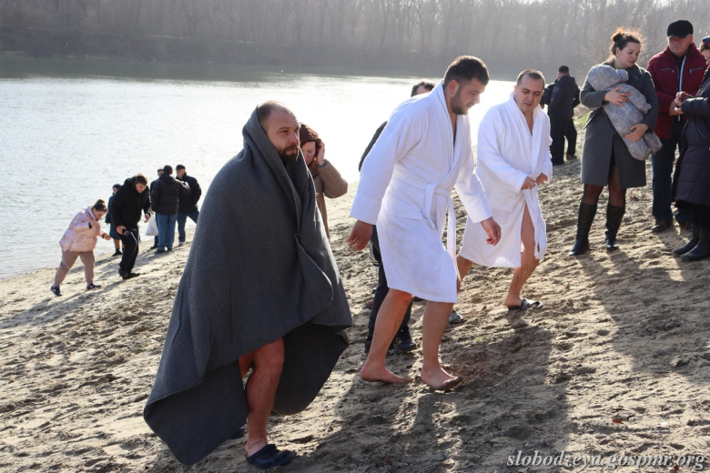 Фото: slobodzeya.gospmr.org