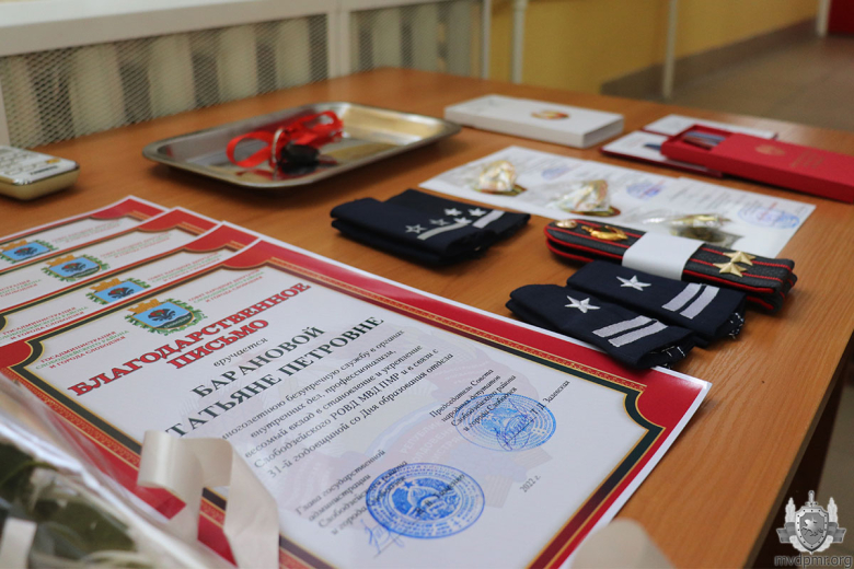 Фото: mvdpmr.org