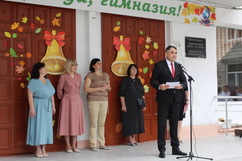 Фото: t.me/tdadm