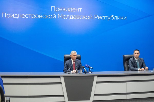 Пресс-конференция Президента ПМР Вадима Красносельского в преддверии 35-летия создания ПМР (стенограмма)