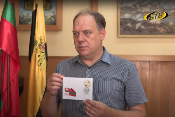 Первую в истории Приднестровья круглую марку представили в Бендерах