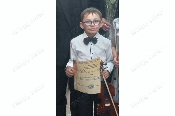 Тираспольская милиция разыскивает 10-летнего Павла Грозовского