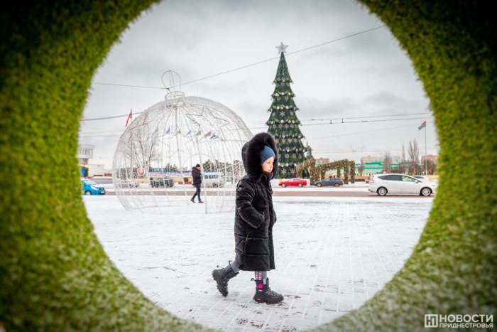 Выберите прогулку