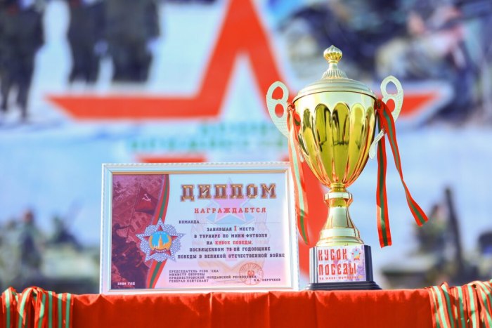 Команда Министерства внутренних дел ПМР выиграла Кубок Победы по мини-футболу