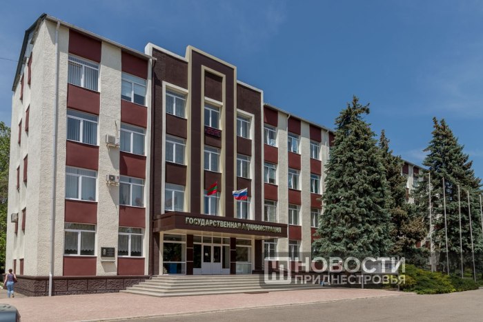 На общественных слушаниях в Слободзее представили отчёт по исполнению местного бюджета-2023