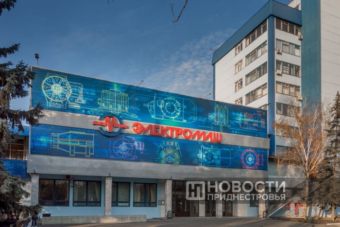 Из-за действий властей Молдовы тираспольский завод «Электромаш» уходит в вынужденный простой