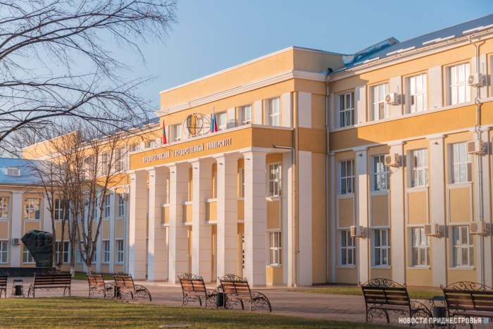 Приднестровский госуниверситет в десятый раз проводит Яковлевские чтения