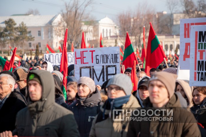 На митинг против экономического давления Молдовы приехали жители Дубоссар
