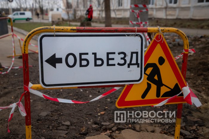 Проект обновления бендерской улицы Космонавтов рассчитан на 3 года 