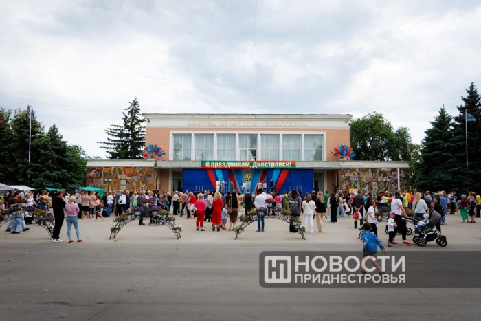 В Днестровске продолжаются праздничные мероприятия по случаю Дня города