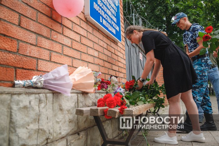 В Приднестровье почтили память погибших во время терактов в Севастополе и Дагестане