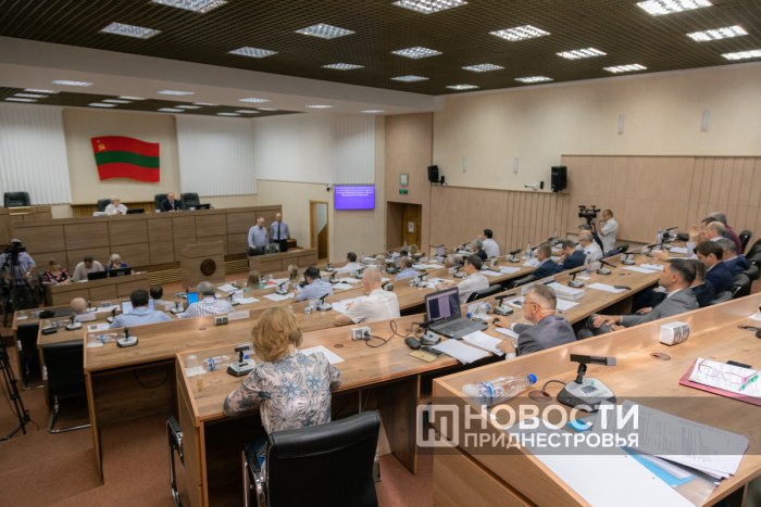 В Приднестровье установят штрафы за нарушения законодательства в сфере госзакупок 