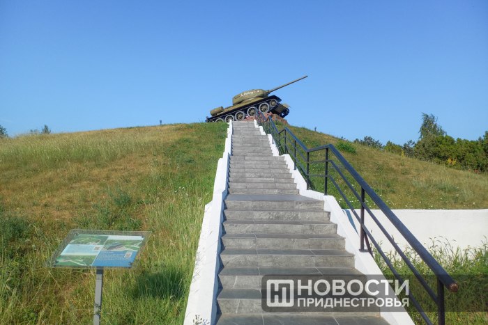 В Дубоссарском районе реконструировали Курган Славы