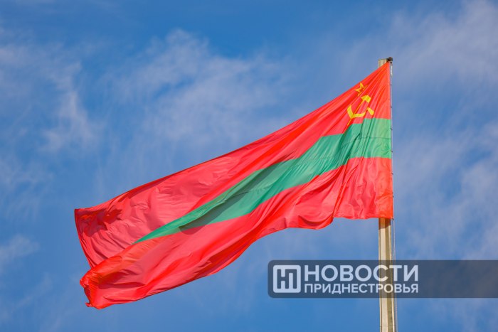 Новости | Новости Приднестровья
