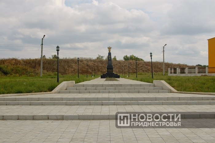 В Приднестровье впервые отмечают День памяти российских воинов, погибших в Первой мировой войне 1914-1918 гг.