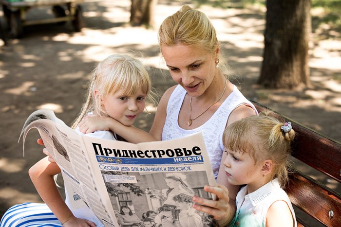 Газета «Приднестровье» подготовила субботний выпуск о людях, любящих жизнь