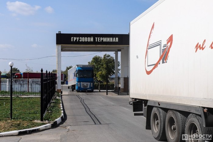 Главным направлением внешней торговли Приднестровья остаётся Евразийский экономический союз