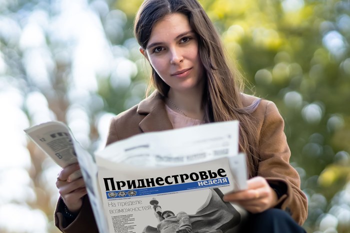 Журналисты газеты «Приднестровье» подготовили новый субботний выпуск