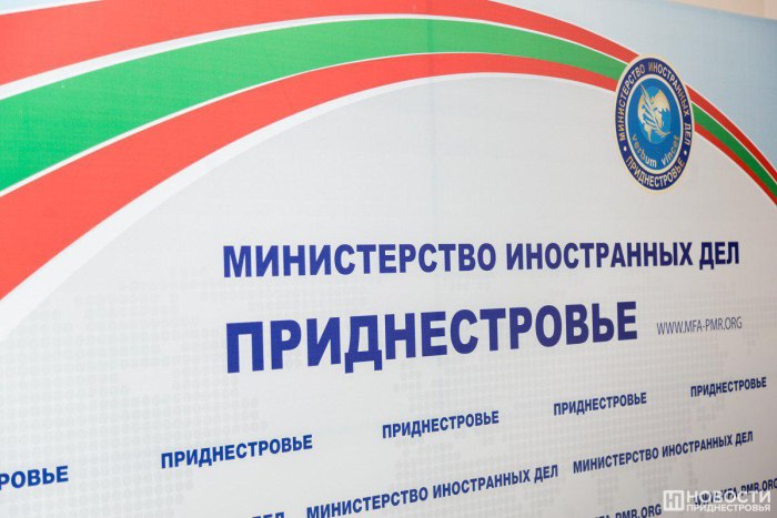 Приднестровская делегация побывала с рабочим визитом в Москве 