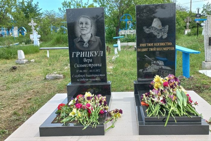 В Бутучанах обновили памятник неизвестному солдату и местной жительнице Вере Грицкул
