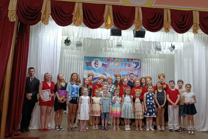 Участникам конкурса «Виват, Россия!» вручили грамоты и дипломы