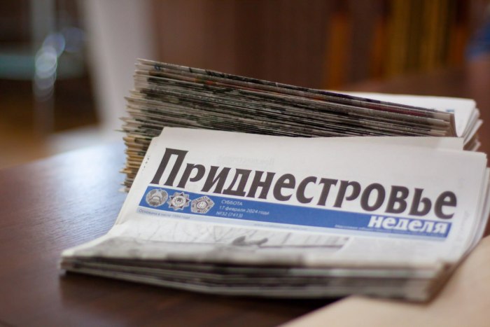 Субботний номер «Приднестровья» расскажет о «Выдающемся земляке» Николае Зубове