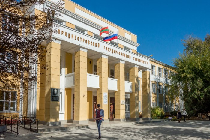 По поручению Президента в течение года отремонтируют фасады корпусов ПГУ