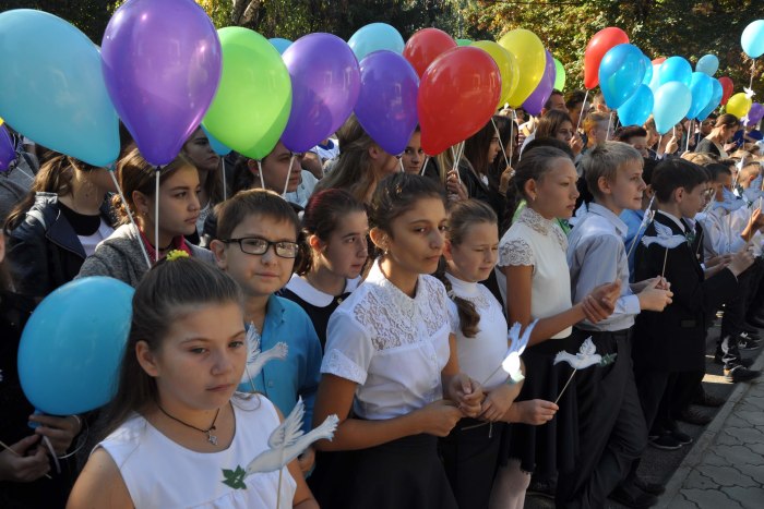 Фото: slobodzeya.gospmr.org