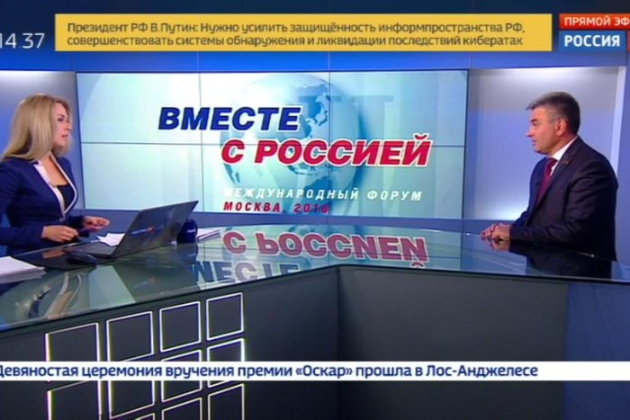 Вадим Красносельский в интервью «Россия 24» рассказал, почему жители Приднестровья ощущают себя частью русского мира 