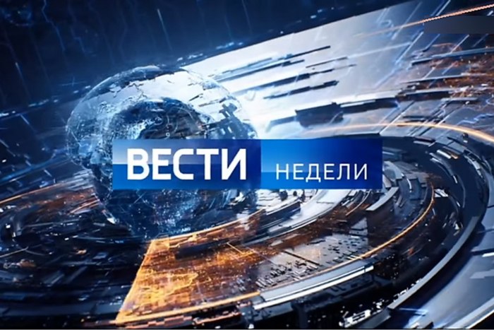 Телеканал «Россия 1» показал сюжет о Приднестровье 