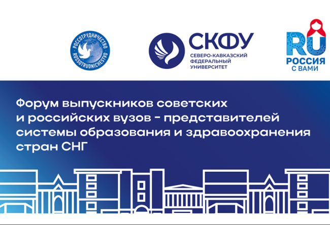 Фото: azertag.az