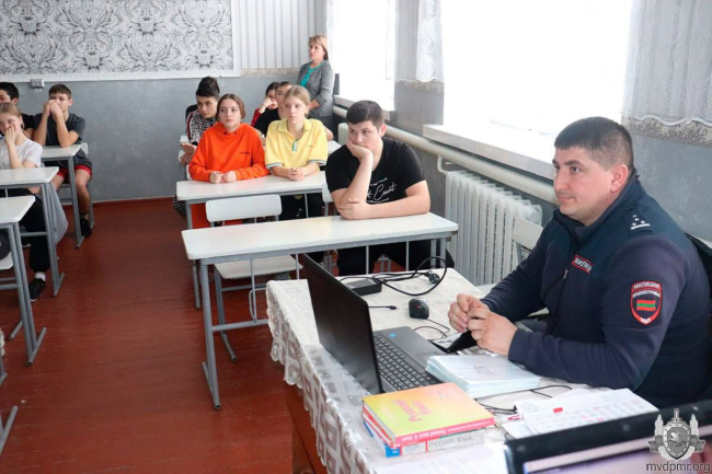 Фото: пресс-центр МВД ПМР