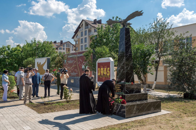 Фото: пресс-служба Президента ПМР