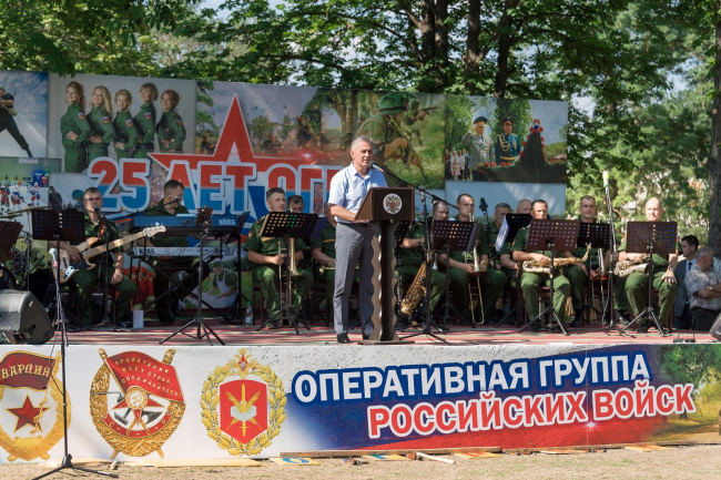 Фото: пресс-служба Президента ПМР