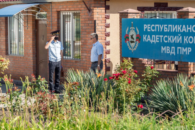 Фото: president.gospmr.org