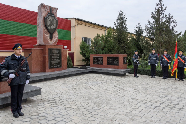 Фото: president.gospmr.org