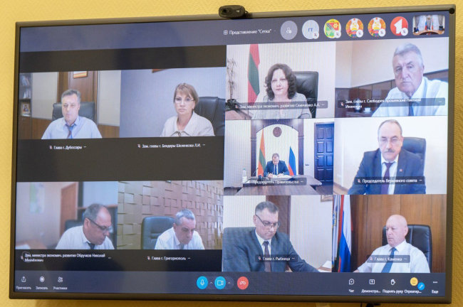 Фото: president.gospmr.org