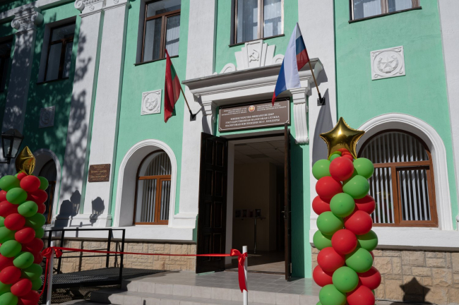 Фото: president.gospmr.org