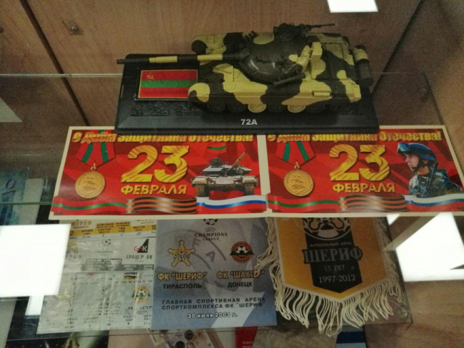 Фото: «ПолитЭксперт»/Аврора Зорина