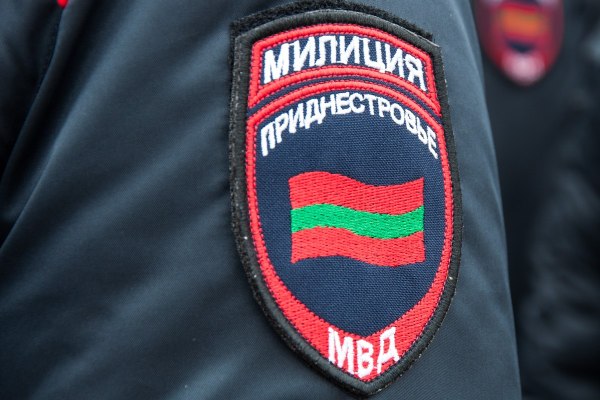 Приднестровская милиция