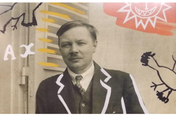 Ларионовские места в Тирасполе: как в Приднестровье сохраняют память о ...